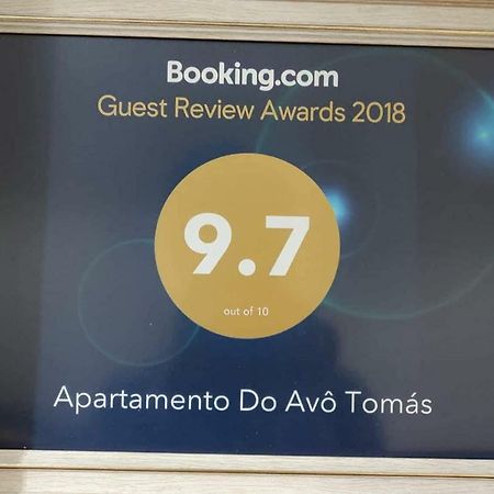 Apartamento Do Avo Tomas Madalena do Mar Экстерьер фото